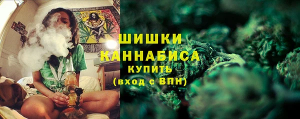 MDMA Premium VHQ Володарск